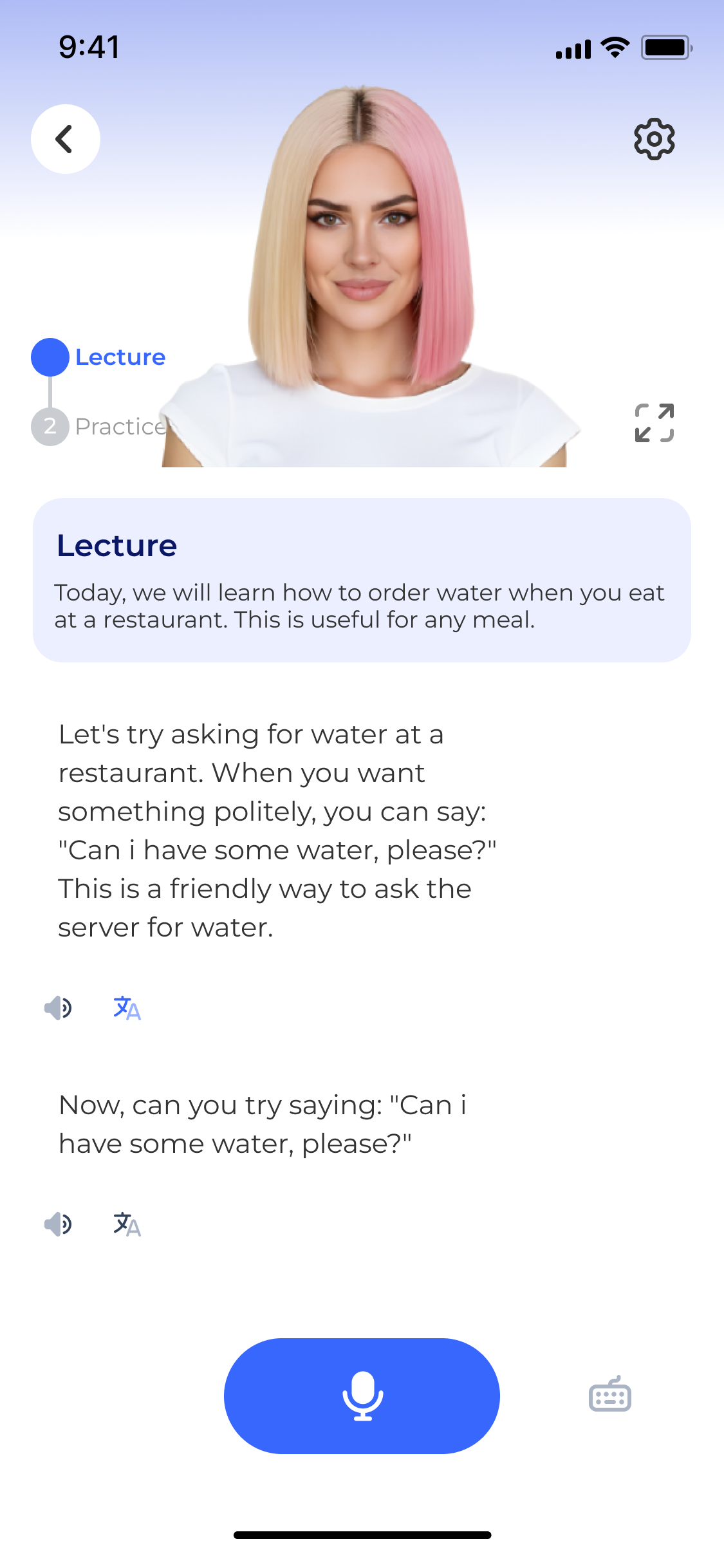 SpeakUp App Interface 2